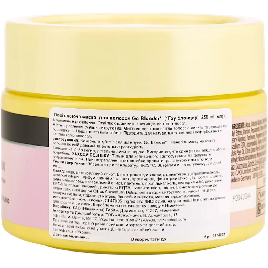 Маска, що відновлює John Frieda Go Blonde Intensive Repair Mask 250 мл - фото 2