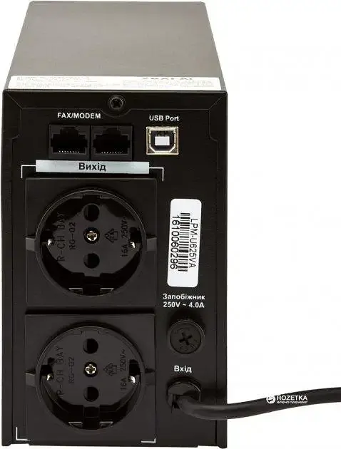 ИБП линейно-интерактивный LogicPower LPM-U625VA 437W батарея 12В/7.5Ач - фото 2