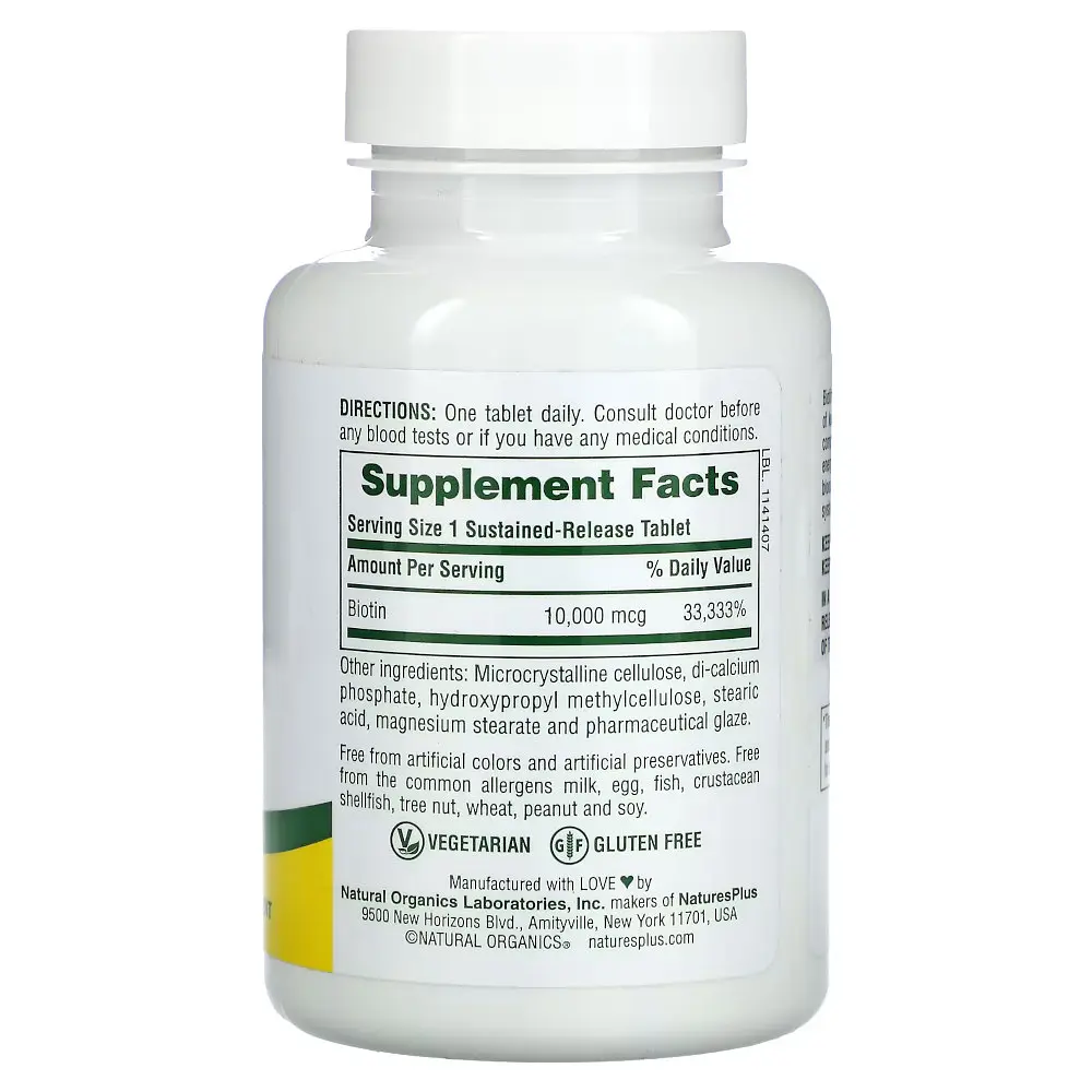 Вітаміни та мінерали NaturesPlus Biotin 10000 mcg 90 таблеток - фото 2