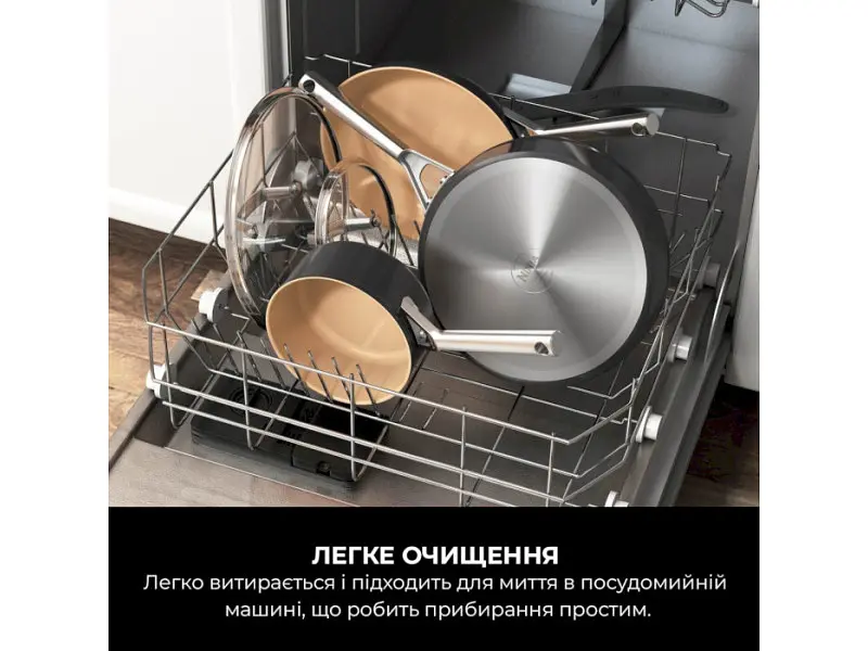 Каструля Ninja Extended Life Ceramic 16 см (CW90316DE) - фото 2