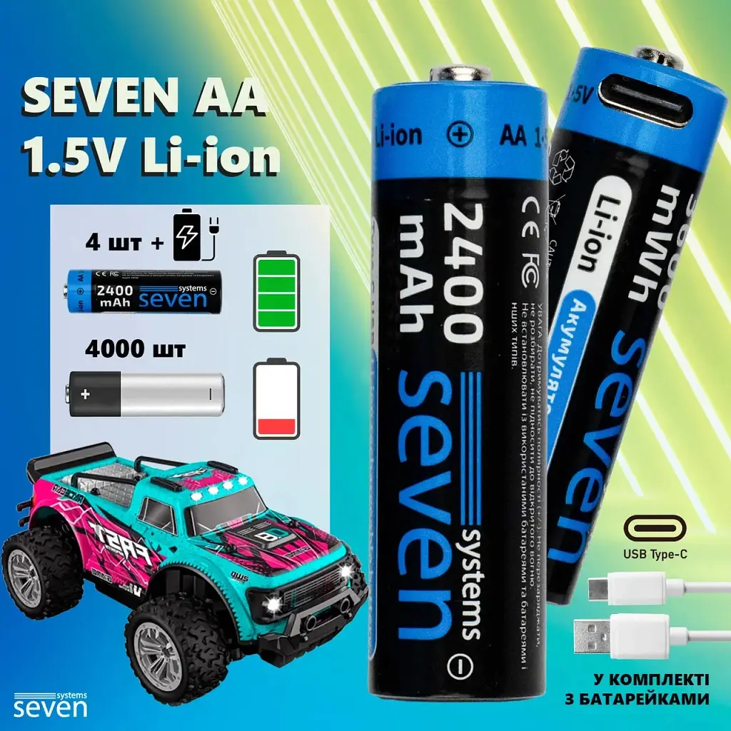 Акумулятор SEVEN Systems SEVENAA1.5VLi-ion4 - фото 9