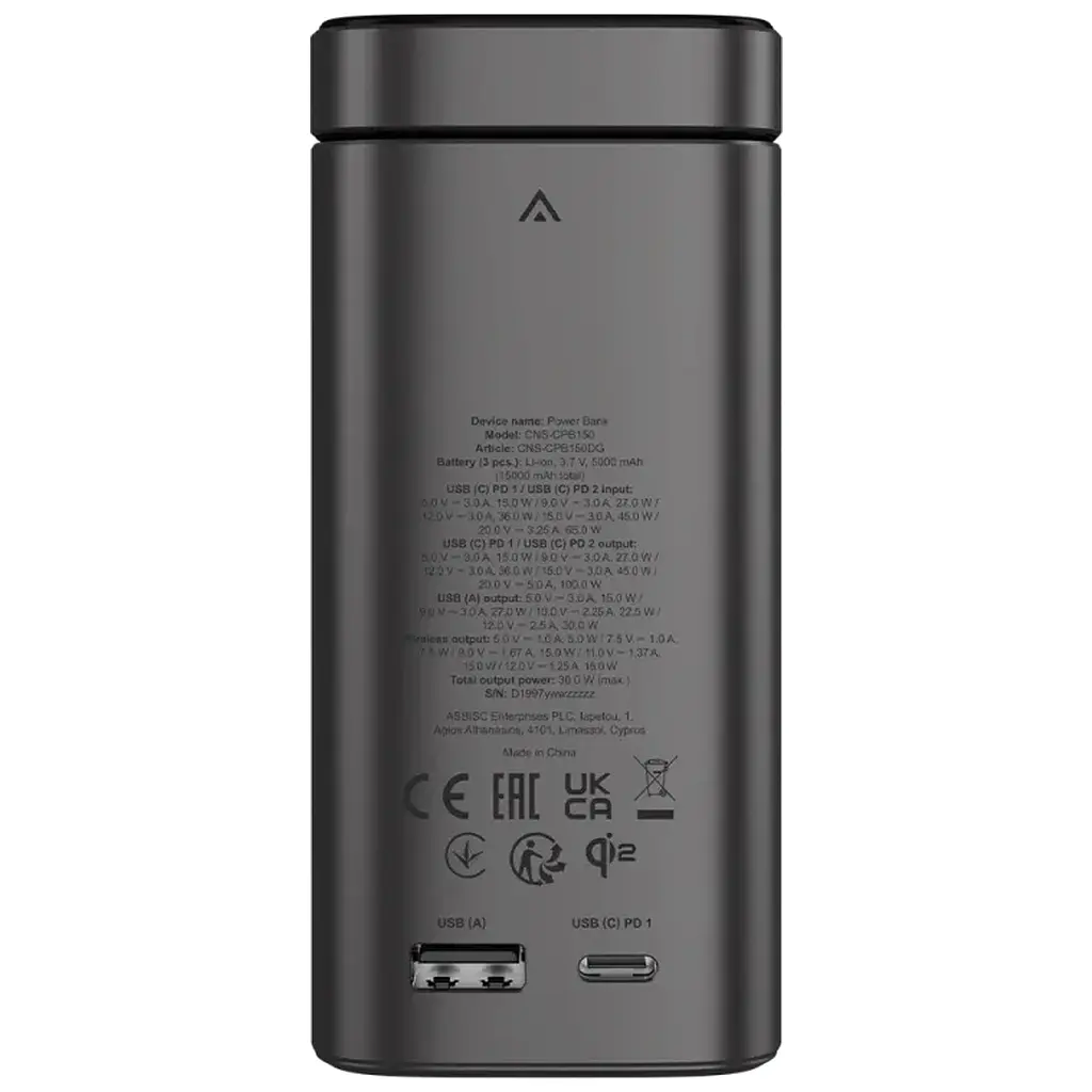 Батарея універсальна Canyon 15000mAh OnPower 150 Qi2 magnetic Grey (CNS-CPB150DG) - фото 3