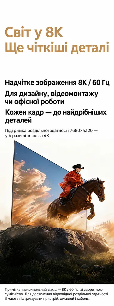 HDMI-перемикач UGREEN CM624 HDMI 2.1 3 входи 1 вихід 8K 60 Гц 4K 240 Гц 2K 240 Гц 1080p 240 Гц (95047) - фото 15