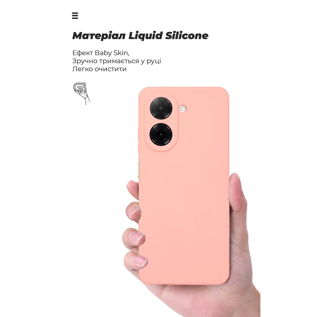Чехол для мобильного телефона Armorstandart ICON Xiaomi Redmi A5 4G Camera cover Pink (ARM84892) - фото 7