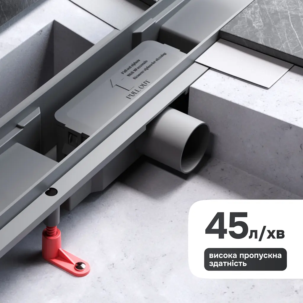 Трап для душу лінійний AM.PM Primeflow Tile 600 мм, універсальний затвор, хром (W02SC-U11-060-04SB) - фото 6