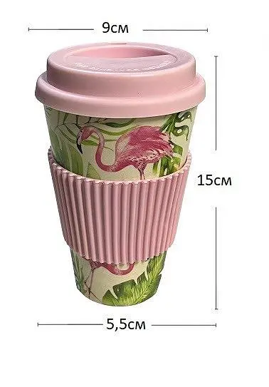 Склянка to go Becher Flamingo з бамбукового волокна 9х15см/350 мл - фото 2