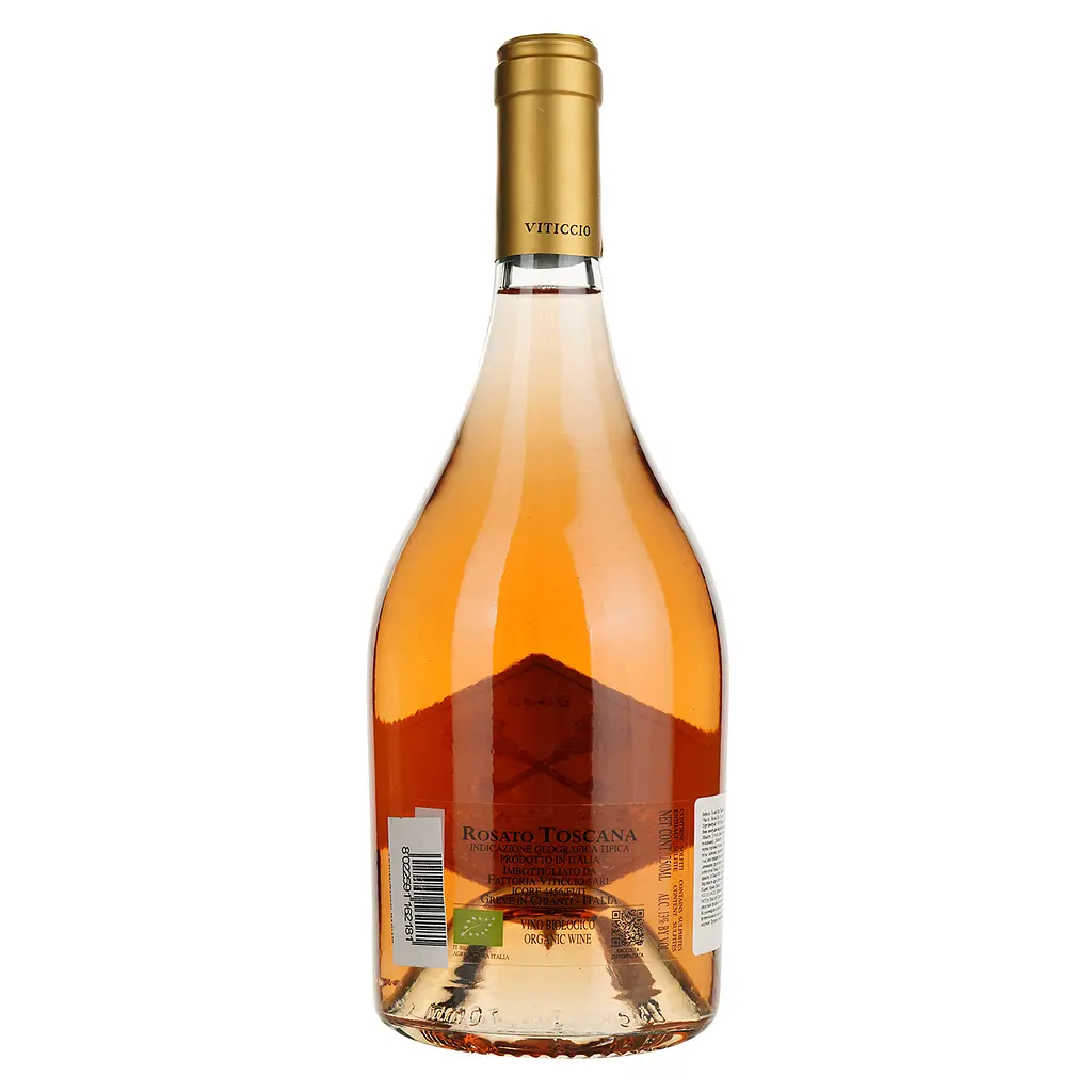 Вино Fattoria Viticcio Rose BIO рожеве сухе 0.75 л - фото 2