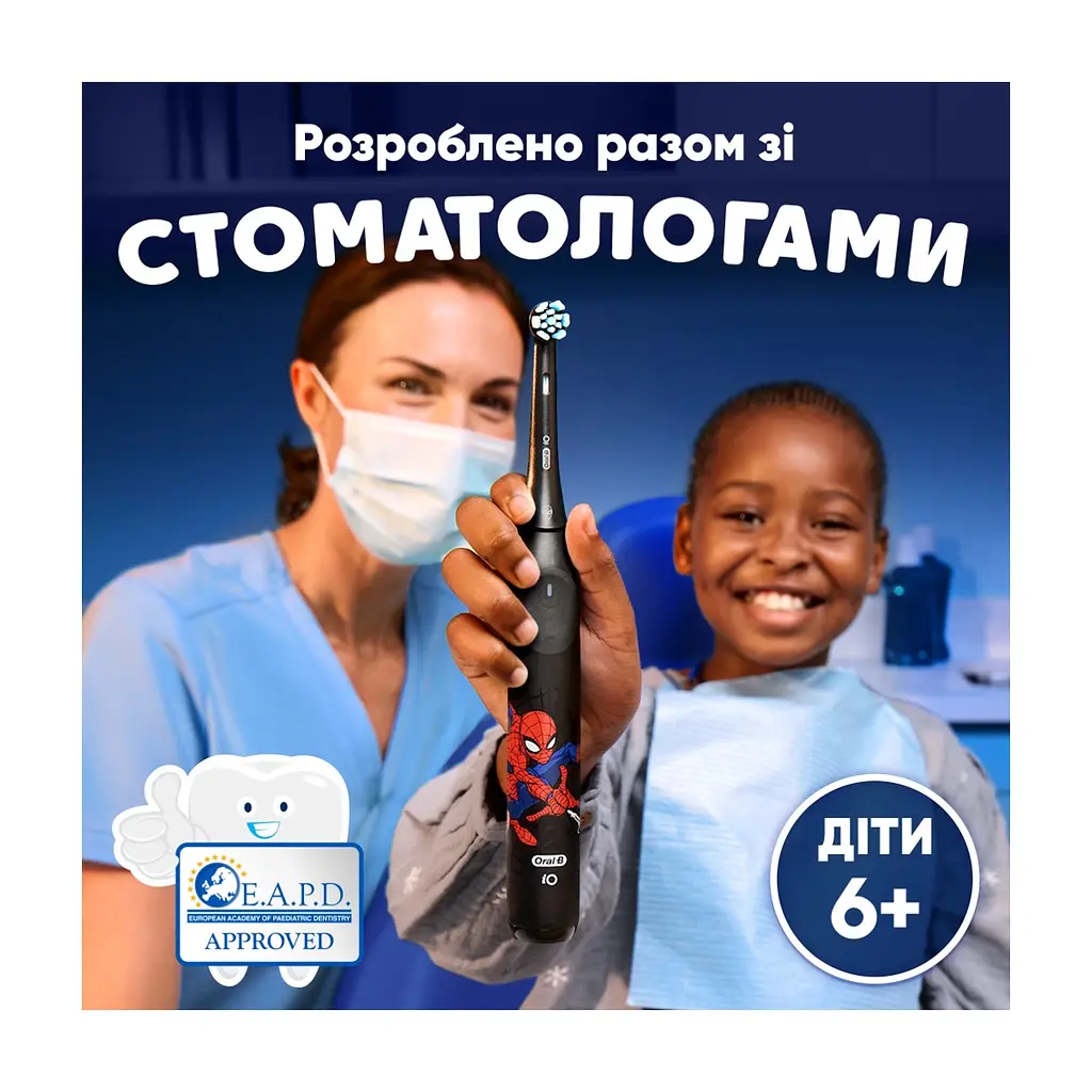 Насадка для зубної щітки Braun Oral-B iO RB SBKF-4 Spider-Man (4) (8700216930260) - фото 5