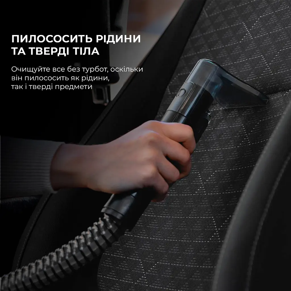 Миючий пилосос для килимів та тканин Cecotec Conga PopStar 3000 CarpetClean - фото 8