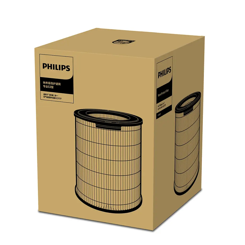 Змінний фільтр Philips NanoProtect Pro S3 (FY3437/00) - фото 2