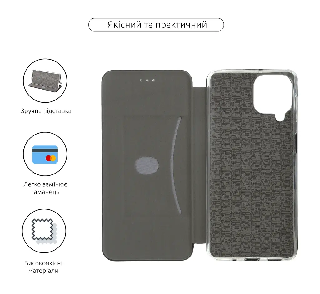 Чохол-книжка ArmorStandart G-Case для Samsung M53 (M536) Black - фото 3