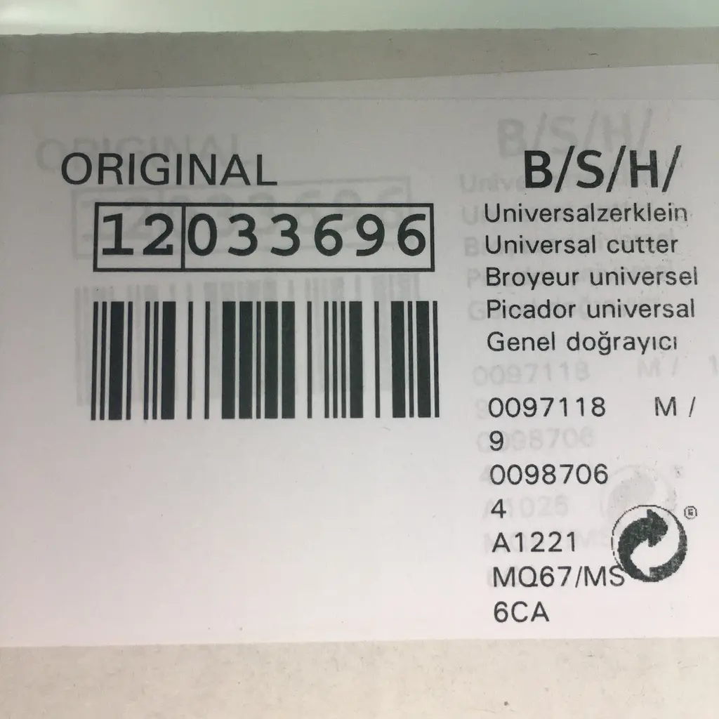 Измельчитель для блендера Bosch Ergomixx MSM67150RU, MS62B6190, MSM6, MSM6S, MS6, 12033696, черный - фото 10