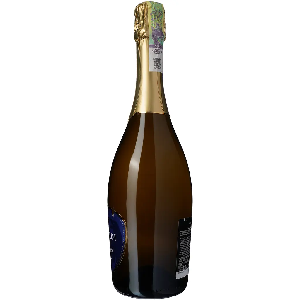 Вино ігристе Decordi Prosecco Spumante, біле, брют, 11%, 0,75 л - фото 3