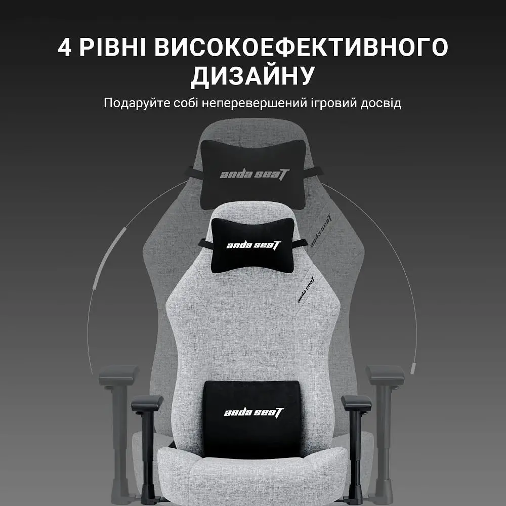 Крісло для геймерів Anda Seat Luna Pro Size L Gray Fabric (AD18T-44-G-F) - фото 2