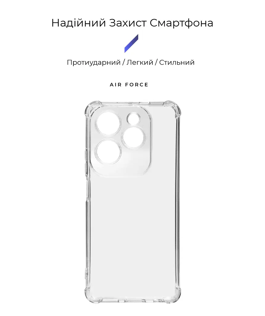 Чохол ArmorStandart Air Force для Infinix Hot 40 / 40 Pro Camera cover Clear - фото 2