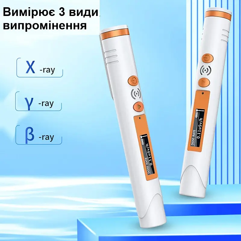 Дозиметр радиации портативный на аккумуляторе в виде маркера Nectronix HFS-P3 (100900) - фото 2