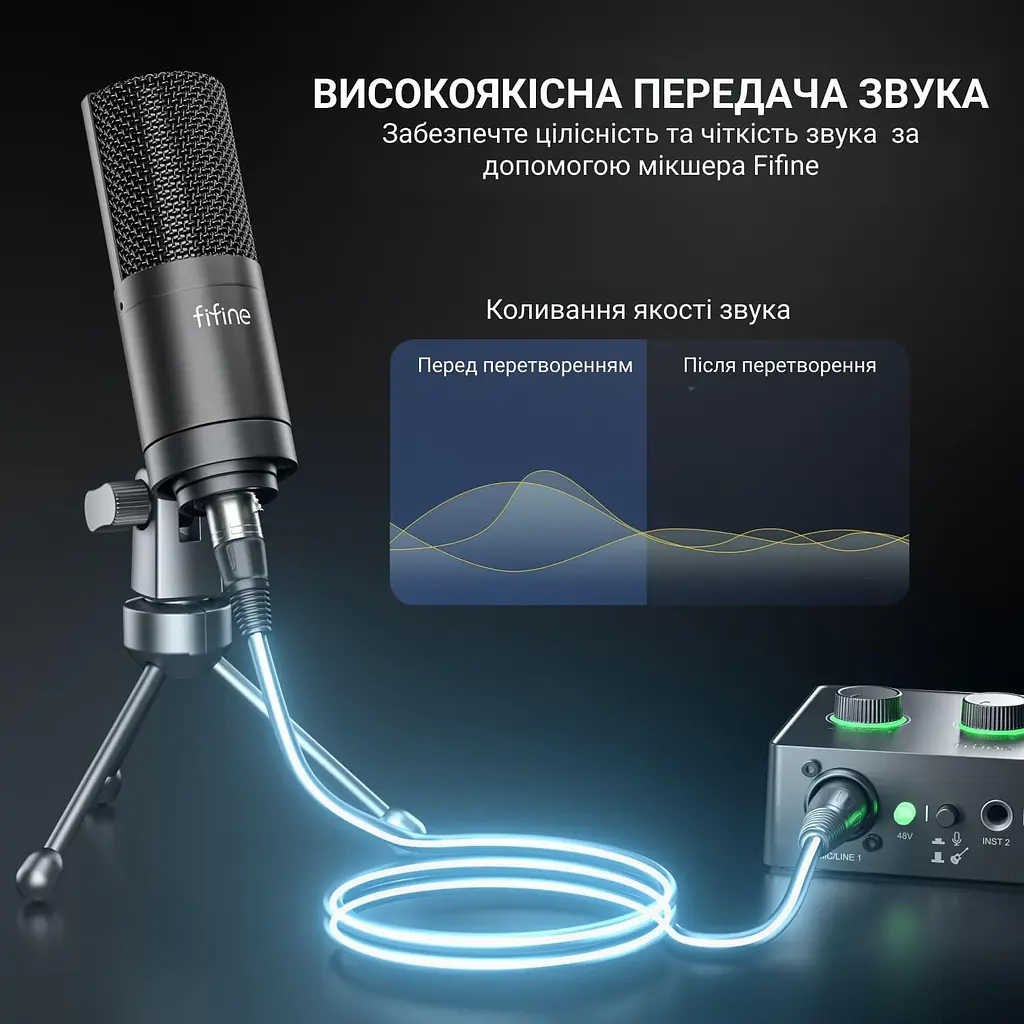 Аудіо-кабель Fifine XLR-кабель L9 (L9) - фото 9