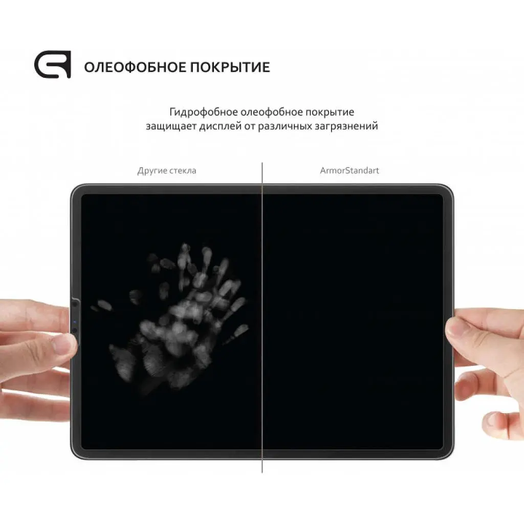 Скло захисне Armorstandart Glass.CR iPad 10.2 2019 Clear (ARM55724-GCL) - фото 3