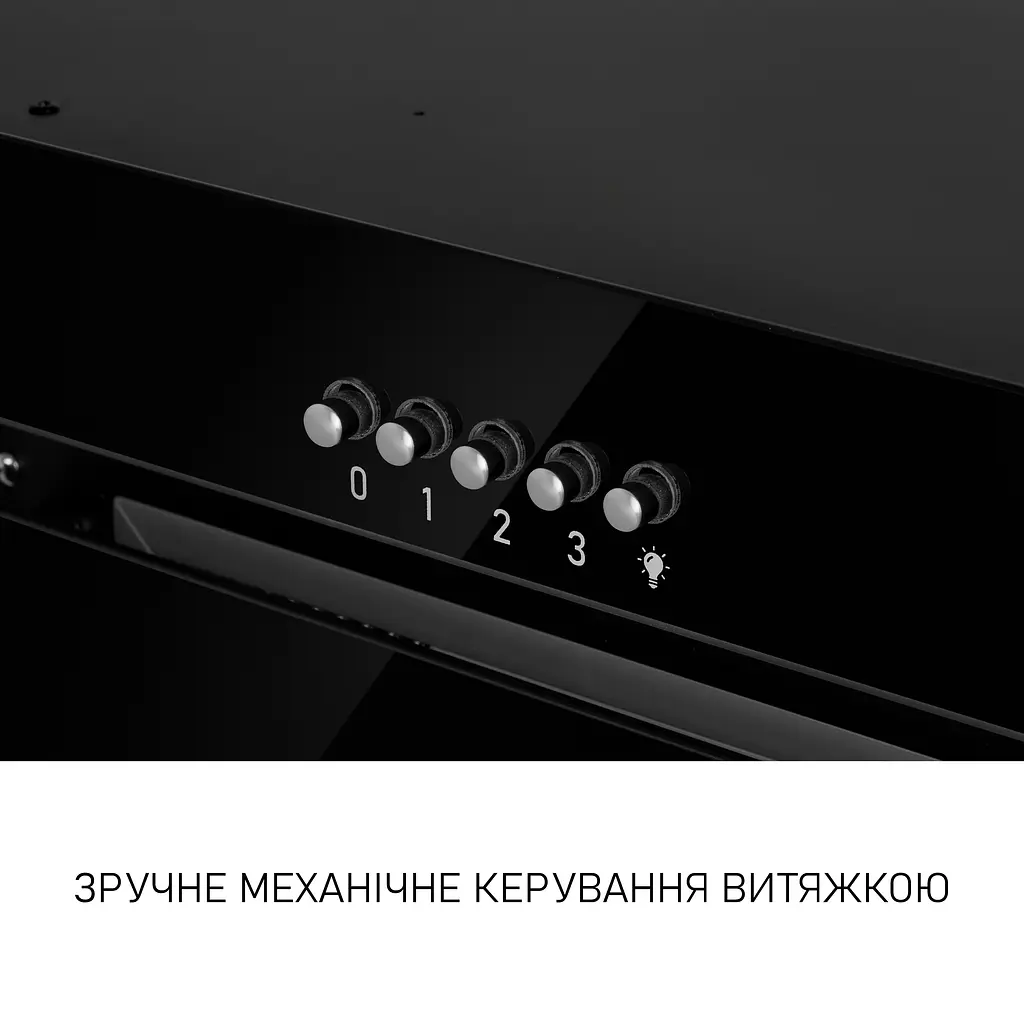 Витяжка вбудована MINOLA BGK 5877 BL - фото 7