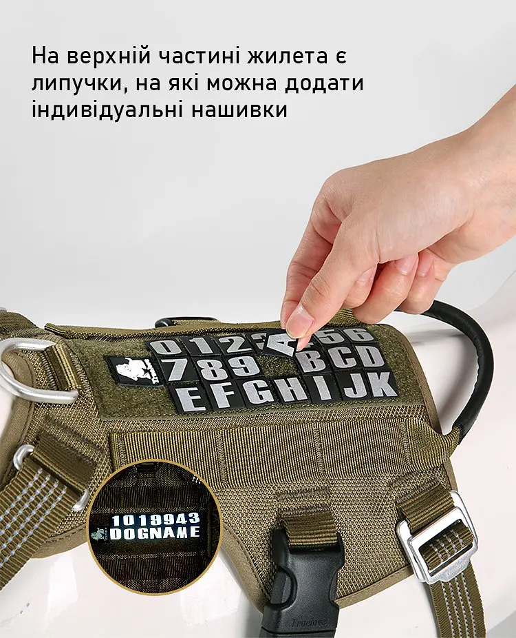 Шлея для собак Truelove TLH7011 зі світловідбивними елементами, водонепроникна M, Хакі - фото 6