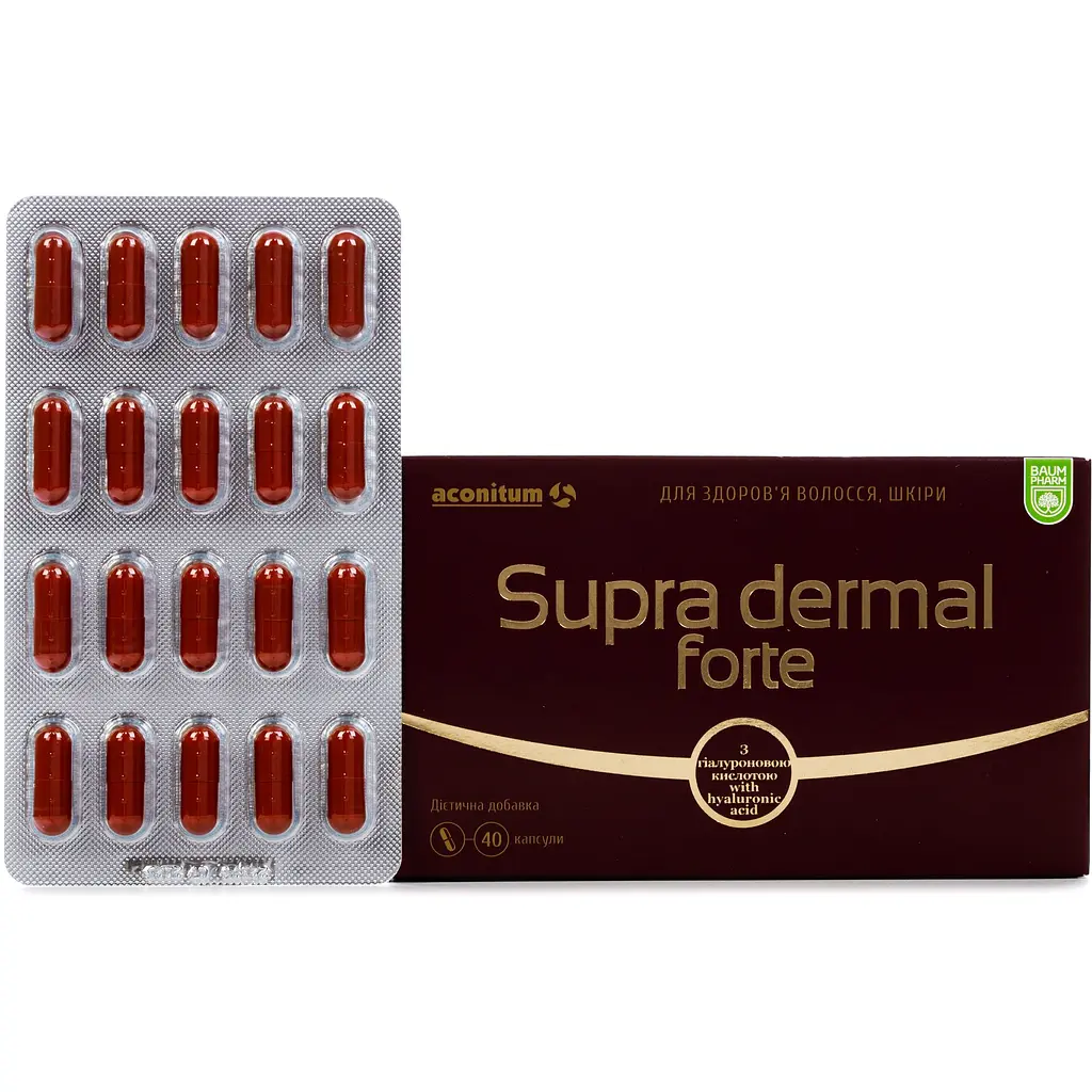 Добавка Baum Pharm Супра дермал форте 40 капсул - фото 2