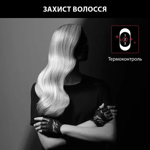 Фен Studio Dry x Karl Lagerfeld, 2100Вт, 3 режими, хол. обдув, чорний ROWENTA teh0017453 - фото 8