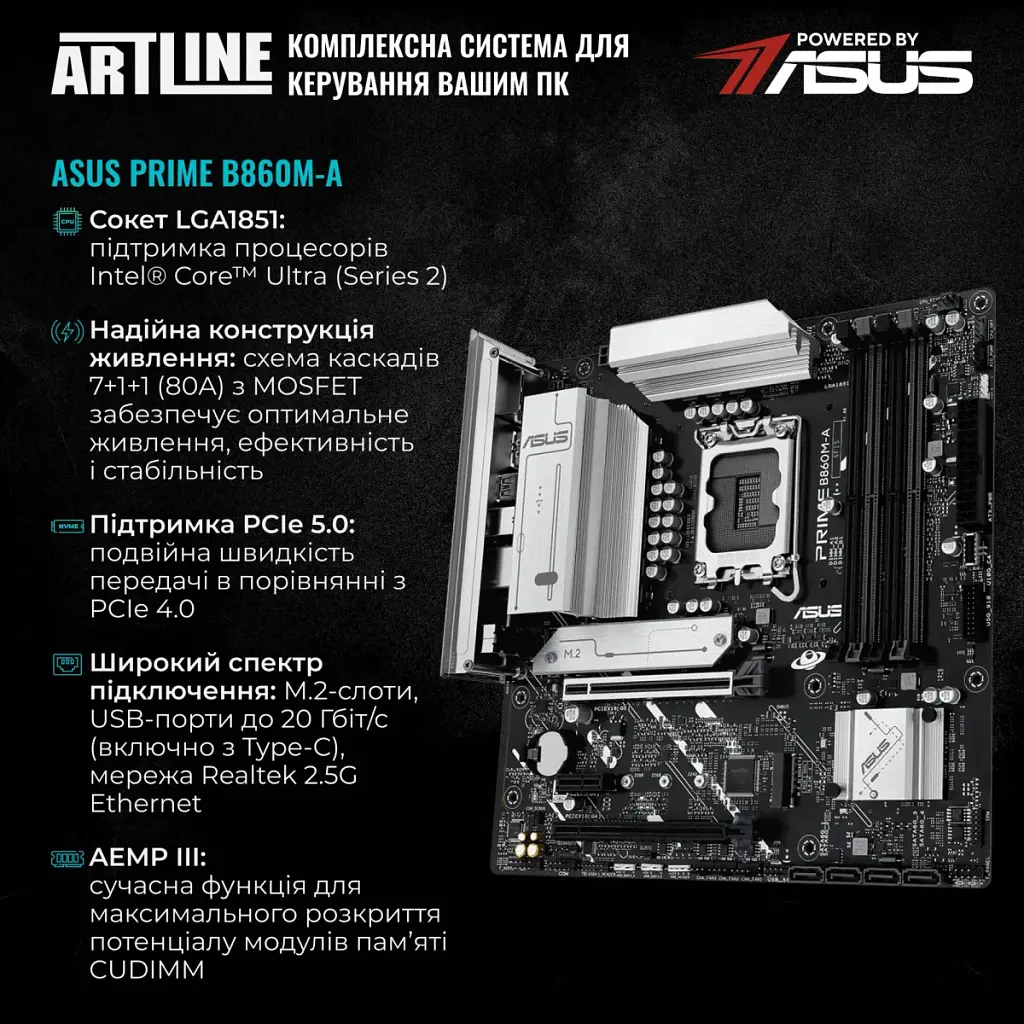 Робоча станція Artline WorkStation W93 (W93v45) - фото 4