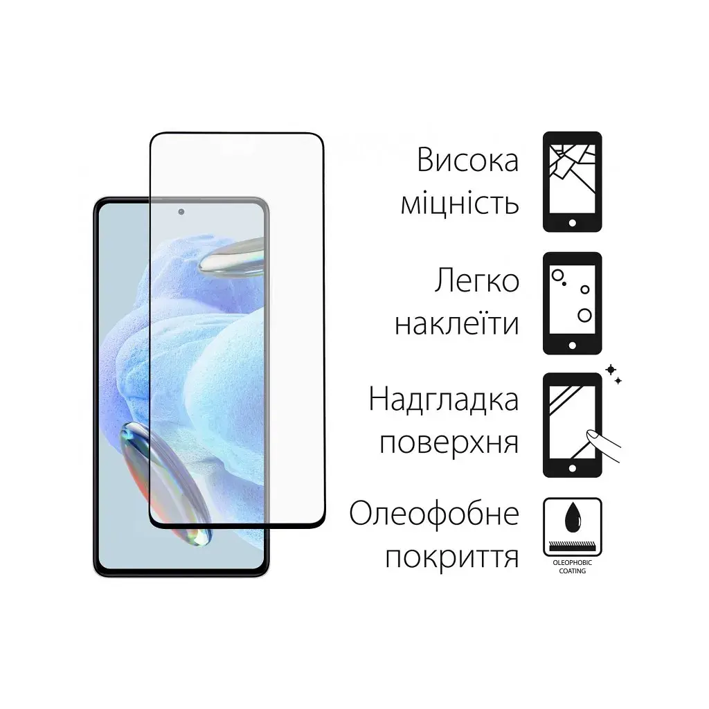 Скло захисне Dengos Full Glue Xiaomi Redmi Note 12 Pro 5G/12 Pro+ 5G (black) (TGFG-294) - фото 2
