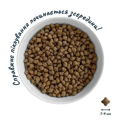 Сухий корм для собак Home Food ADULT MINI Grain-free hypoallergenic з качкою та індичкою 300 г (4820290090194) - фото 4