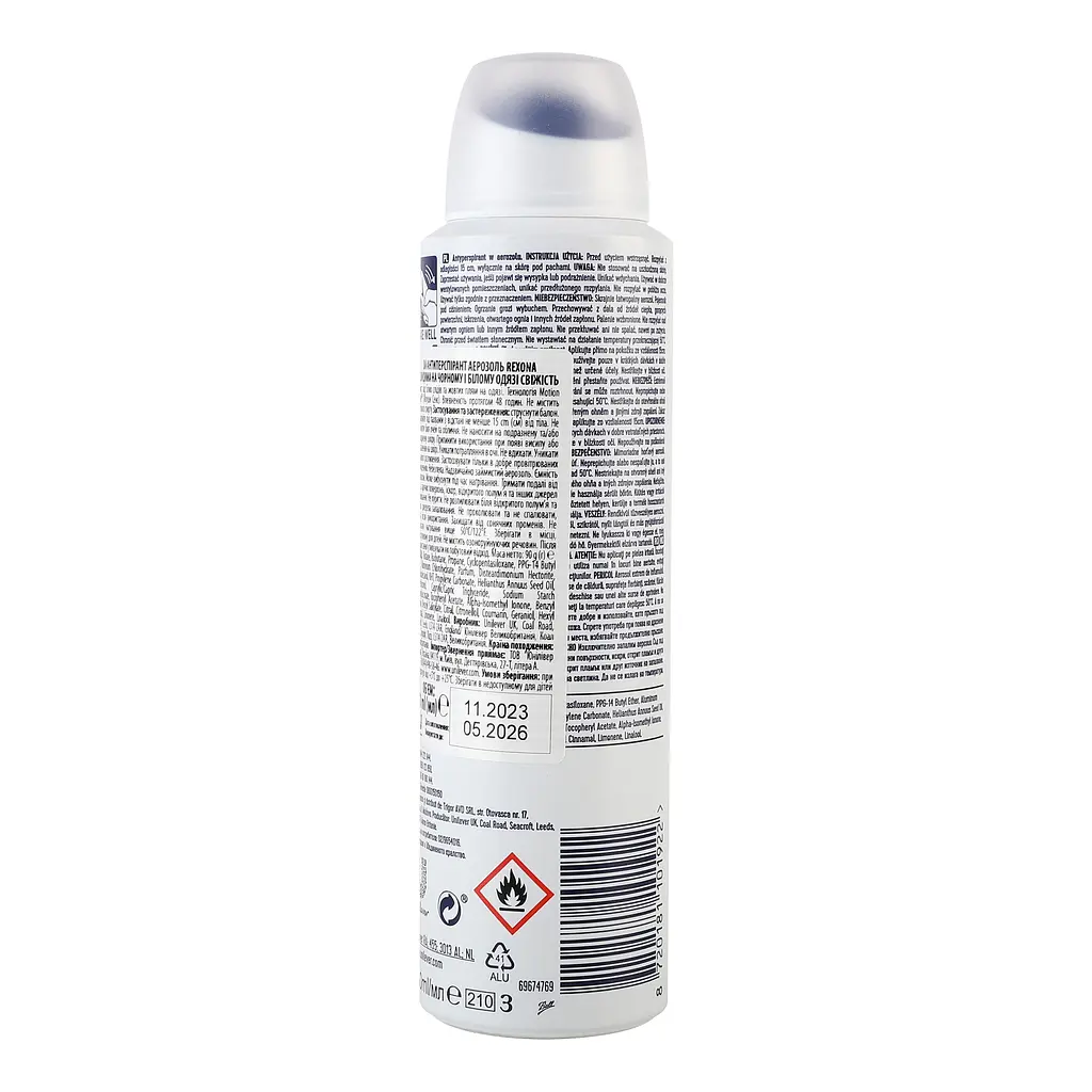 Антиперспірант Rexona Свіжість Невидимий на чорному і білому одязі аерозоль 150 мл - фото 3