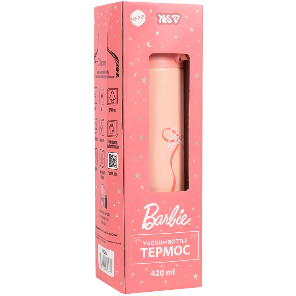 Термос Yes Barbie Shiny 420 мл рожевий з глітером (709038) - фото 6