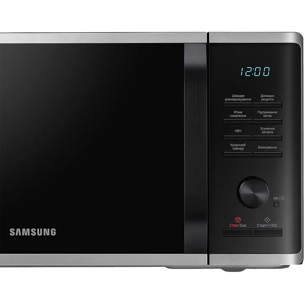 Мікрохвильова піч Samsung MS23K3515AS/UA - фото 9