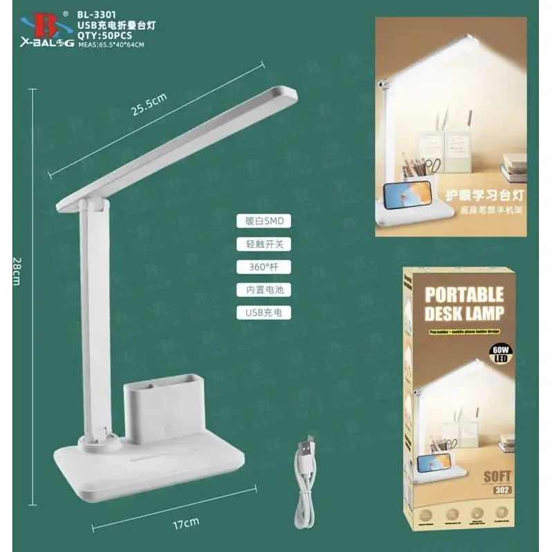 Настільна лампа XPRO BL-3301 з регульованою яскравістю та колірною температурою (44853-BL 3301_201) - фото 3