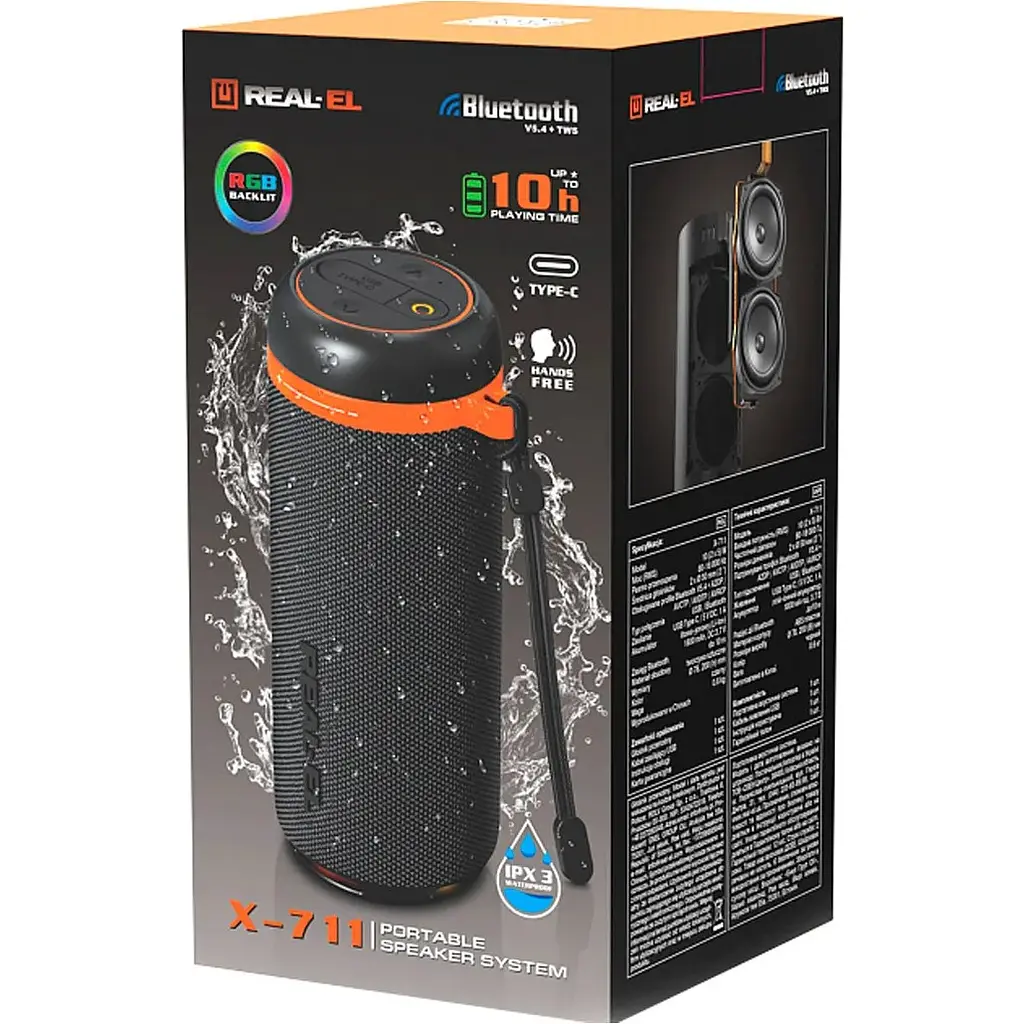 Портативная акустика REAL-EL X-711 Black (EL121600026) [134896] - фото 13