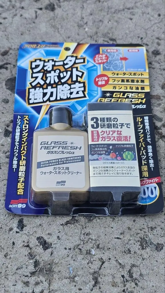 Очищувач скла SOFT99 Glass Stain Cleaner 05066 для видалення водного каменю та мінеральних відкладень - фото 2