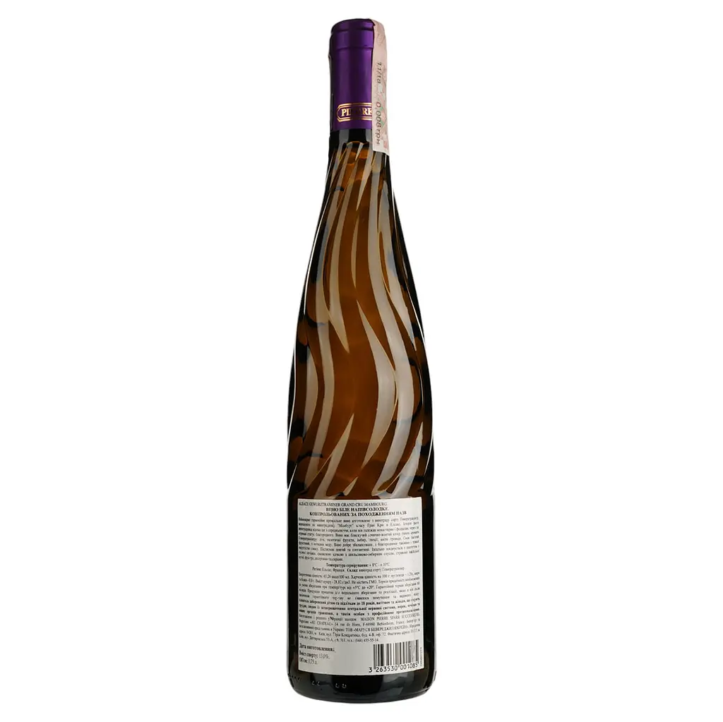 Вино Pierre Sparr Gewurztraminer Mamburg Gran Cru AOC, белое, полусладкое, 11-14,5%, 0,75 л - фото 2