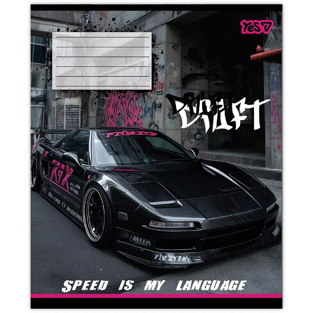 Зошит шкільний Yes Drift А5 18 аркушів клітинка 25 шт. (768882) - фото 2