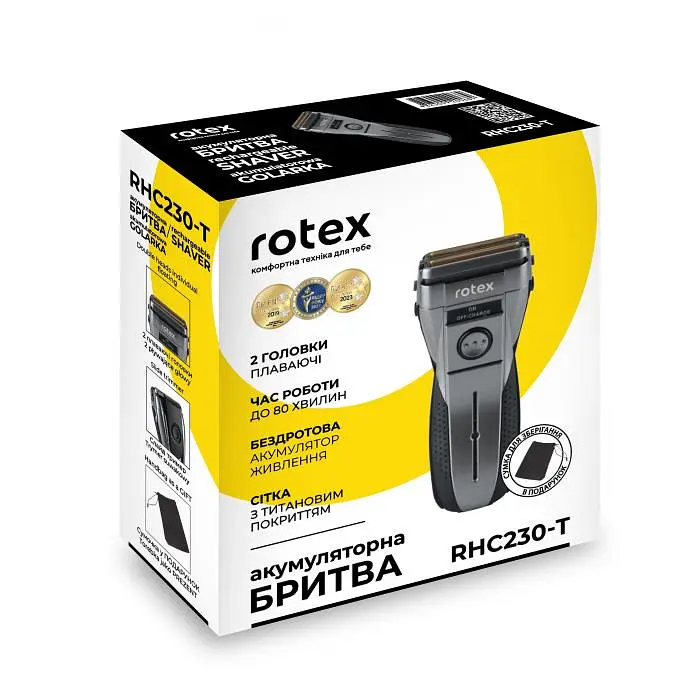 Електробритва RHC230-T - фото 6