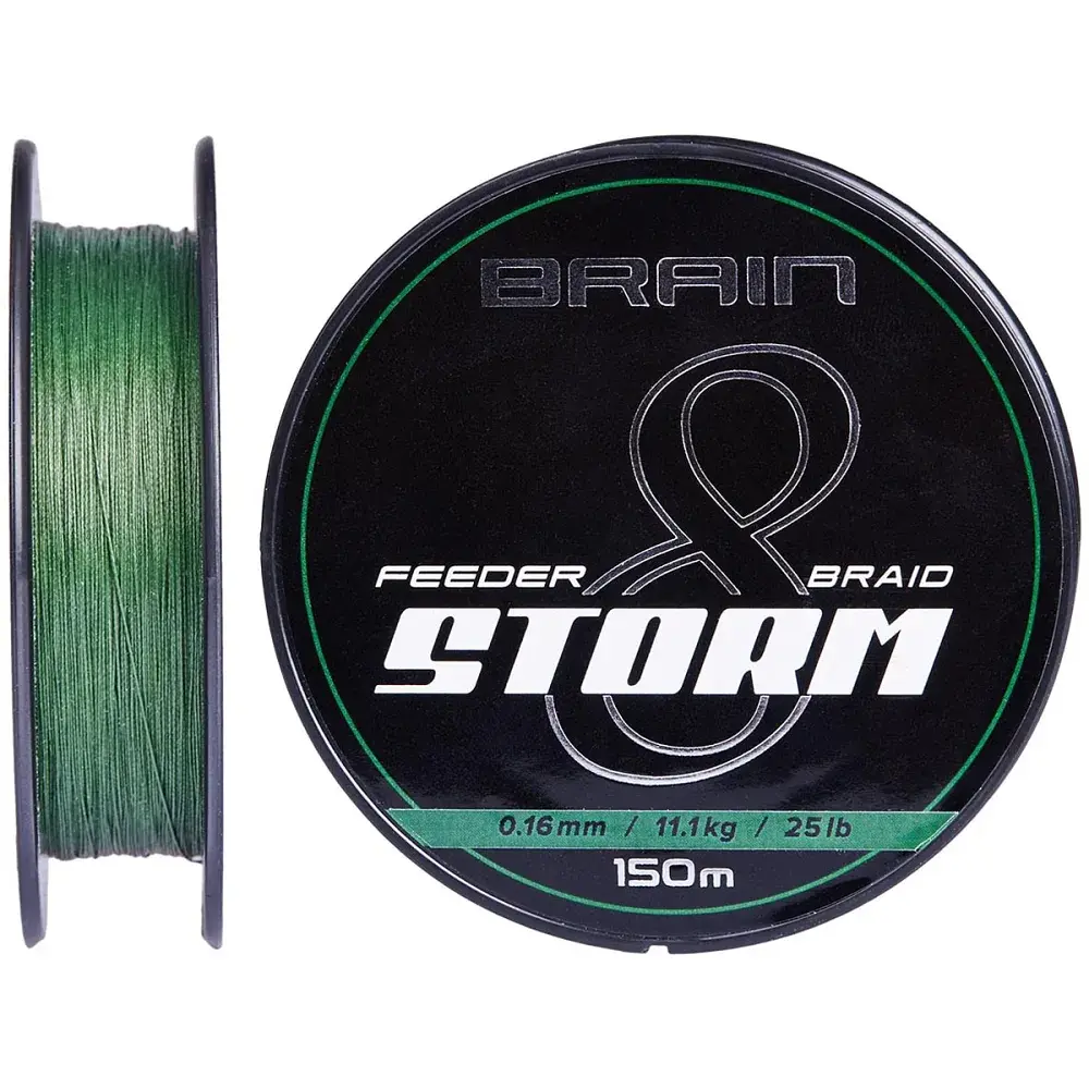 Шнур Brain Stor м 8X (green) 150 м 0.06 мм 8 lb/3.8 кг - фото 1