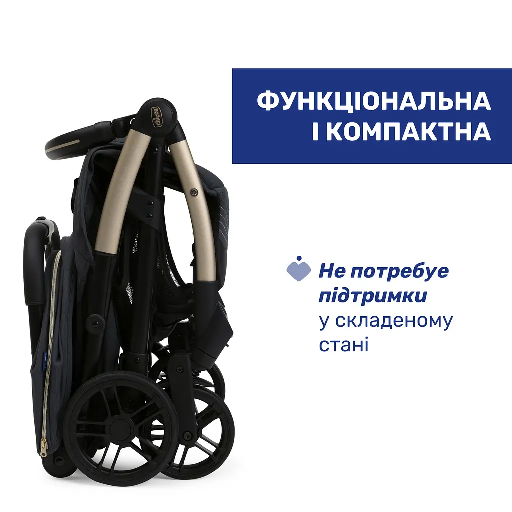 Прогулянкова коляска Chicco Goody XPlus сіра (87040.27) - фото 6