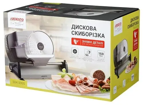 Слайсер SDK-200S, 150 Вт, лезвие из нерж. стали диаметром 19 см ARDESTO teh0032807 - фото 3