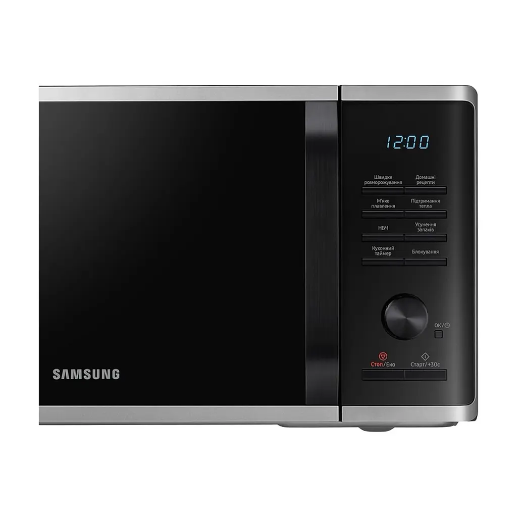 Мікрохвильова піч Samsung MS23K3515AS/UA - фото 6