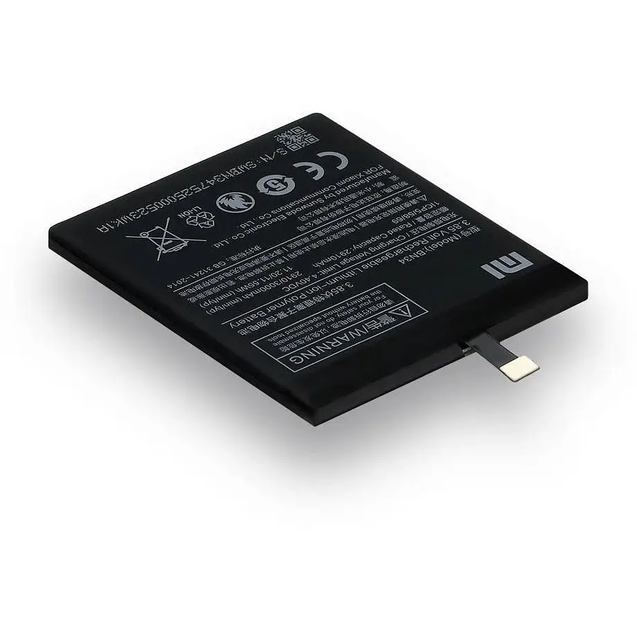 Акумулятор Xiaomi BN34 Redmi 5A AAAA