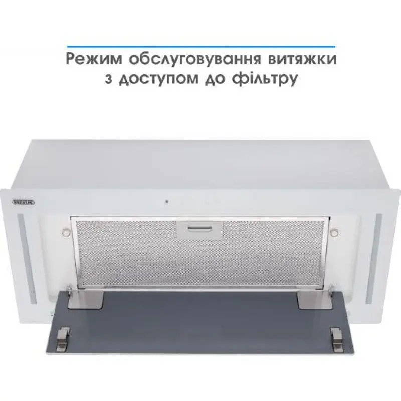 Витяжка ELEYUS GEMINI 1200 LED 70 WH - фото 15