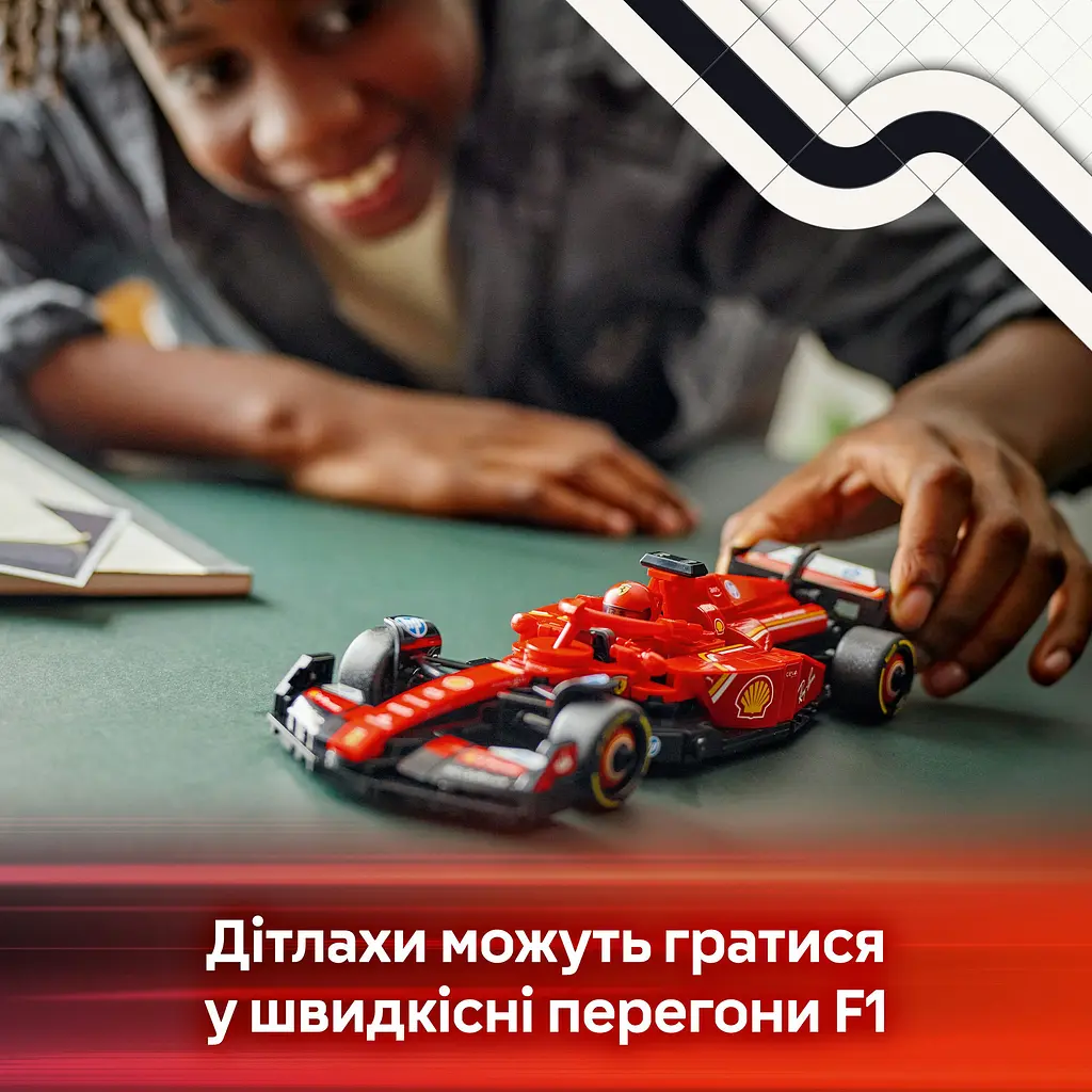 Конструктор LEGO Speed ​​Champions Автомобиль для гонки F1 Ferrari SF-24, 275 деталей (77242) - фото 10