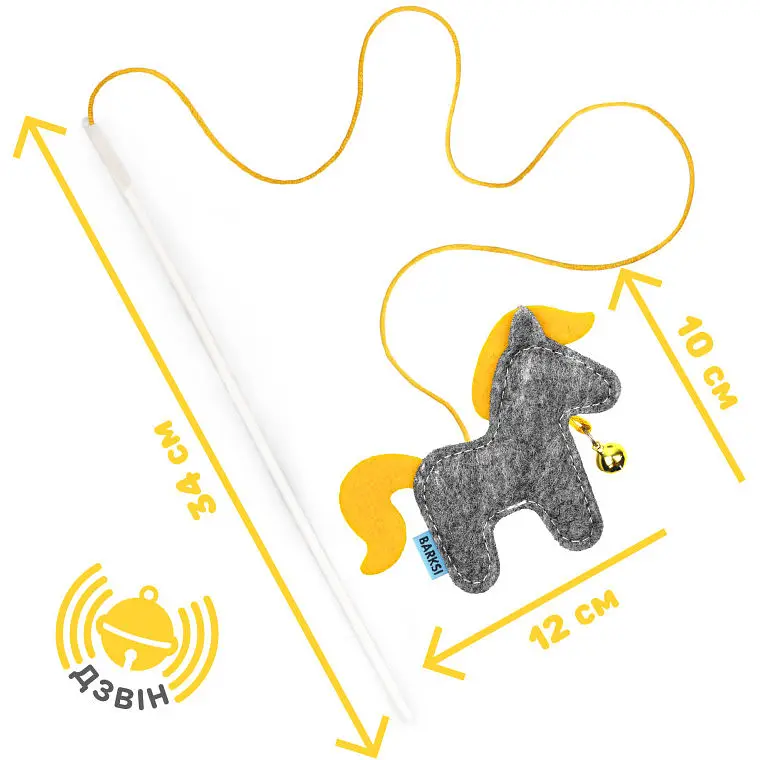Игрушка для кошек Barksi Удочка Конек с колокольчиком серый - фото 2