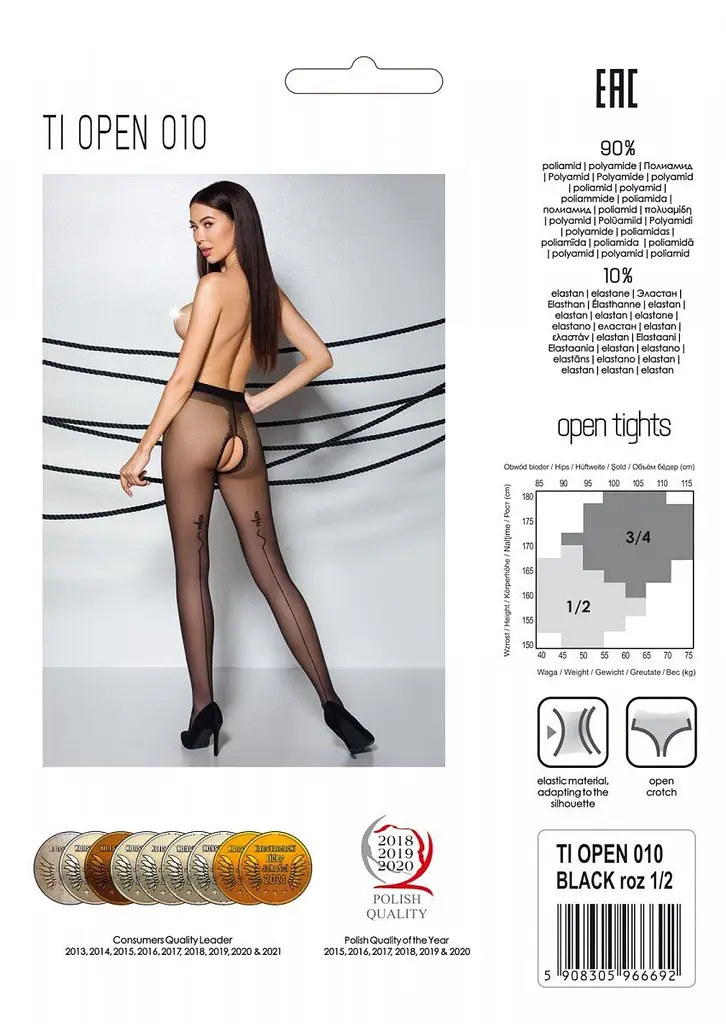 Колготки Passion Tiopen 010 з відкритим доступом 1/2 чорні - фото 4