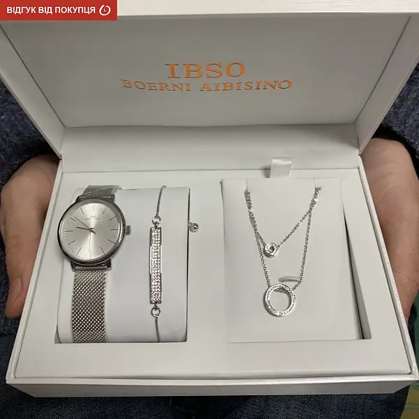 Годинник Baosaili BOX IBSO Silver - фото 13