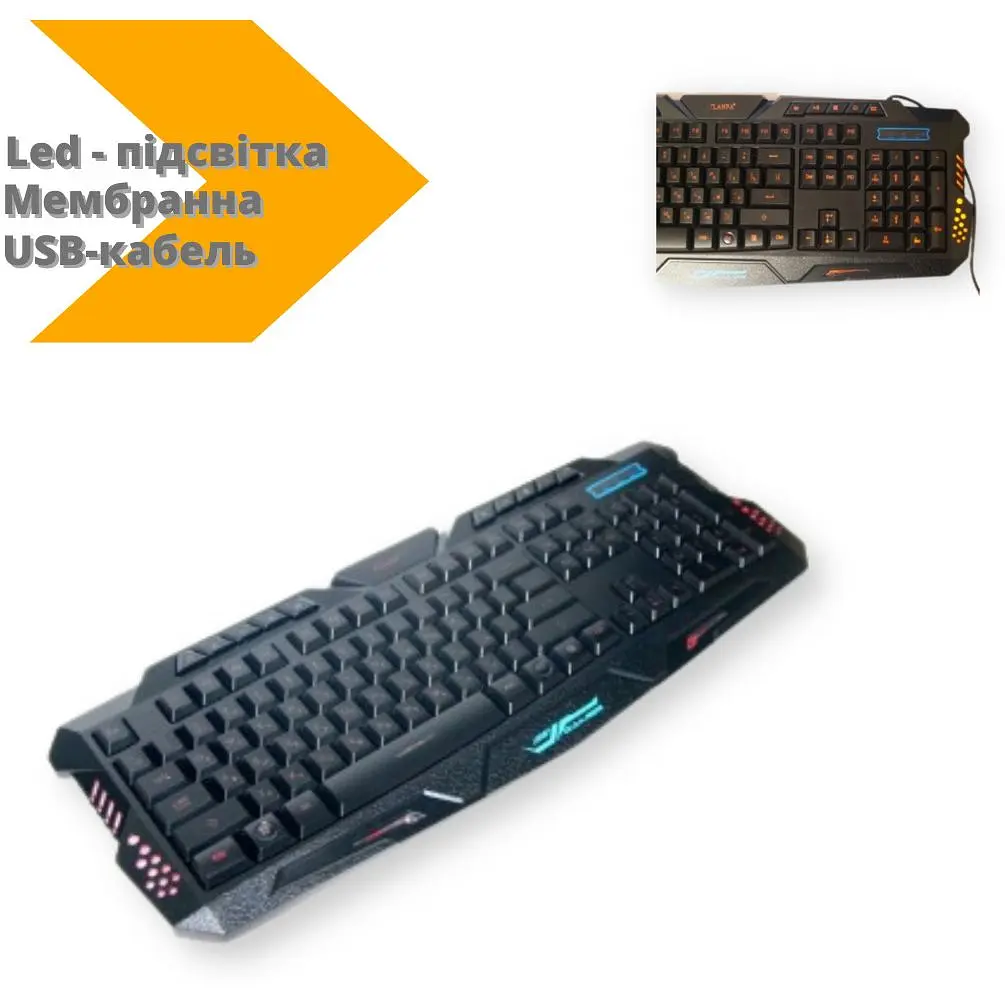 Клавиатура профессиональная игровая XPRO M200P с подсветкой черная (M200P_352) - фото 4