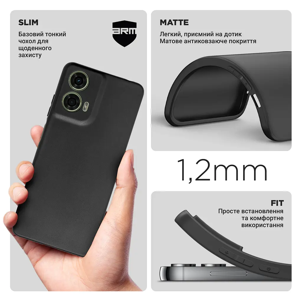 Чехол-накладка для смартфона Motorola G24, противоударный, силиконовый, термополиуретановый (ТПУ), с защитой камеры и корпуса, черный, защита всего корпуса, ArmorStandart (ARM74310) - фото 3